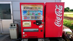 コカ・コーラ自販機 第二工場